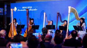 A harp ensemble from the Hong Kong Harp Society performs in the Appreciation Night.