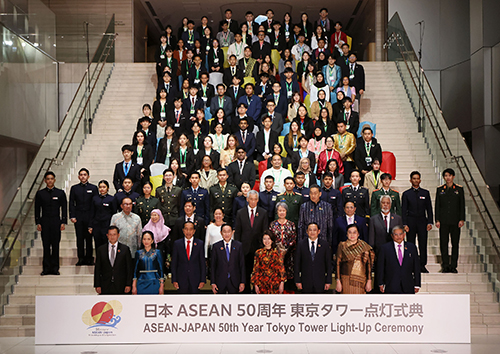 ASEAN-JAPAN 50th Year Tokyo Tower Light-Up Ceremony